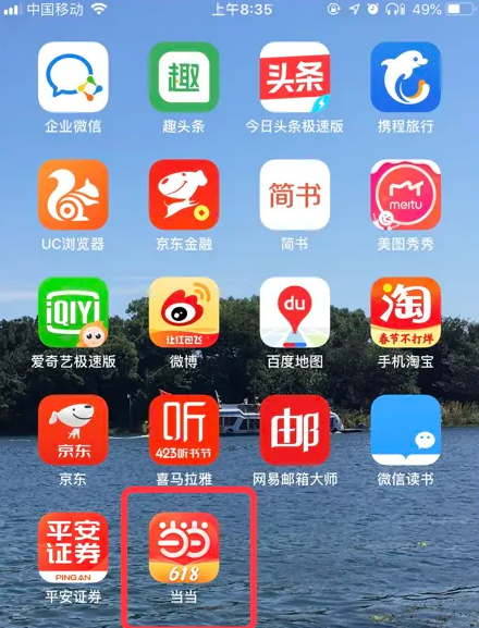 管家婆精准资料免费大全香港,管家婆精准资料免费大全香港，探索信息的深度与广度