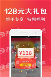 今晚开一码一肖,今晚开一码一肖，揭秘生肖彩票的魅力与背后的秘密