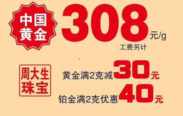 推荐 第45页