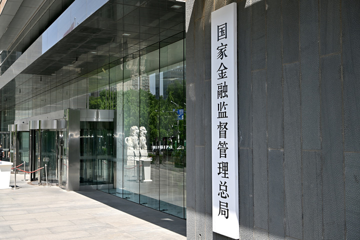 新奥门内部免费资料精准大全,新澳门内部免费资料精准大全——探索澳门最新资讯的宝库