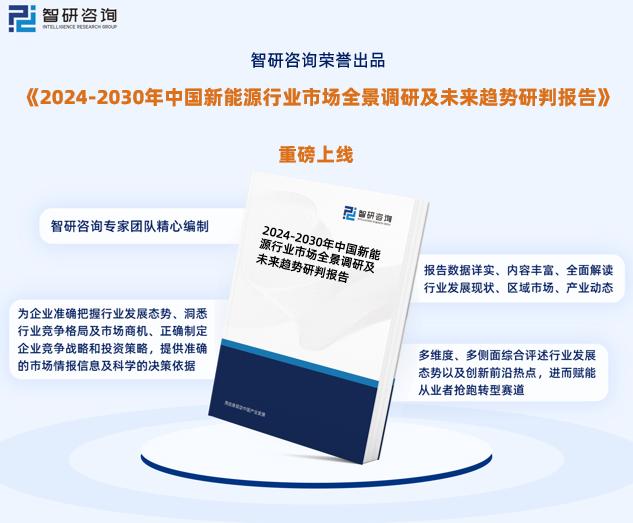 2025新奥资料免费精准071,探索未来，新奥资料的免费精准共享之路（2025展望）