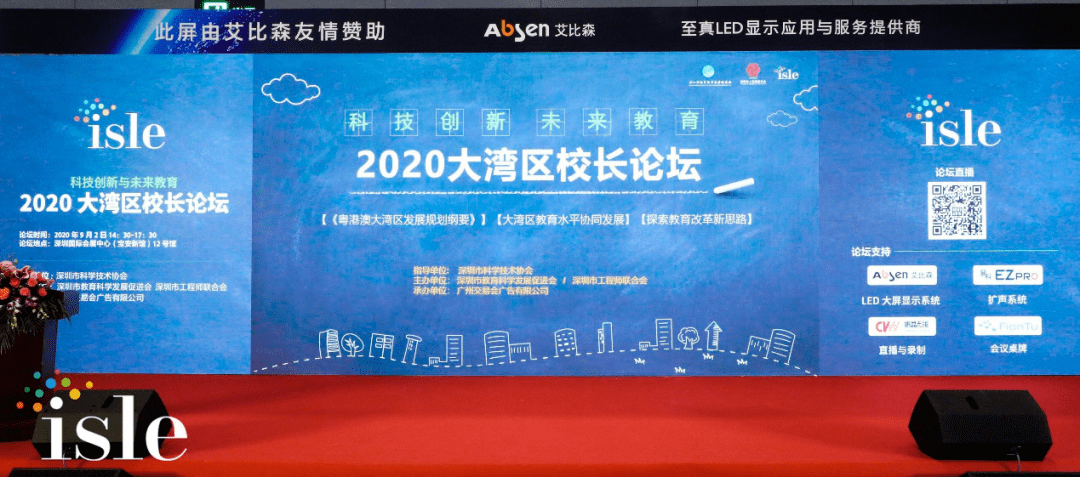 494949澳码今晚开什么123,探索澳码世界，今晚494949将揭晓神秘数字