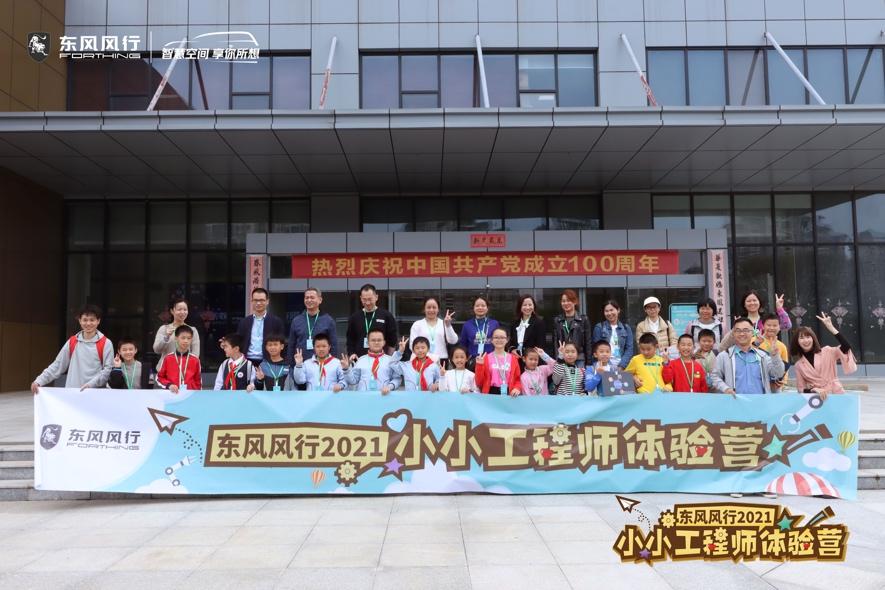 2025香港正版资料大全,香港正版资料大全——探索与发现之旅（2025版）