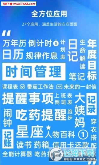 2025年澳门管家婆三肖100%,探索澳门未来，2025年管家婆三肖的预测与机遇