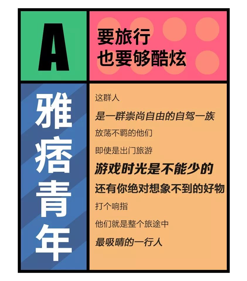 三肖必中特三肖必中,三肖必中特，揭秘精准预测的秘密
