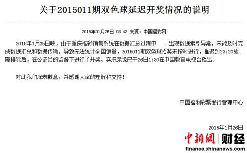 今天澳门六开彩开奖+结果,澳门六开彩开奖，今日结果及彩票背后的故事