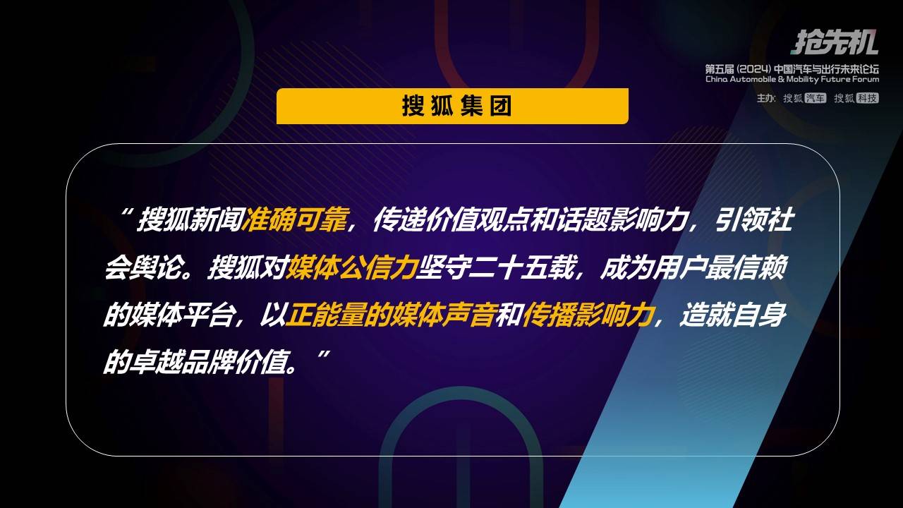 2025新奥精准资料免费,探索未来，2025新奥精准资料免费共享时代