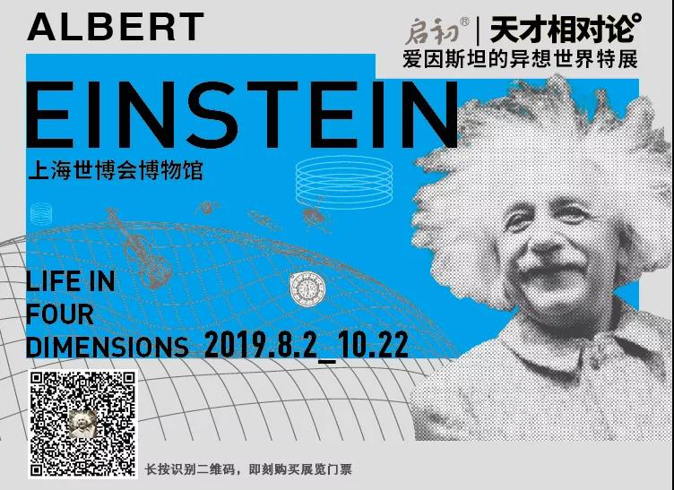 今晚澳门特马必开一肖,今晚澳门特马必开一肖，探索与预测背后的故事