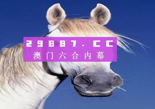 澳门一肖一码资料_肖一码,澳门一肖一码资料与肖一码的秘密