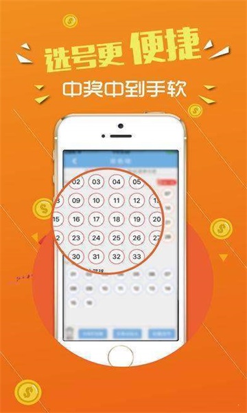澳门正版内部马会绝密资料,澳门正版内部马会绝密资料，揭秘与探索