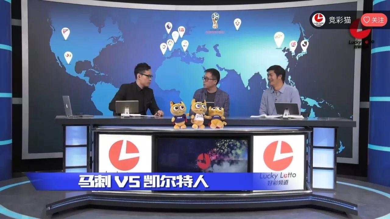新澳门今晚开奖直播现场,新澳门今晚开奖直播现场——揭开彩票的神秘面纱