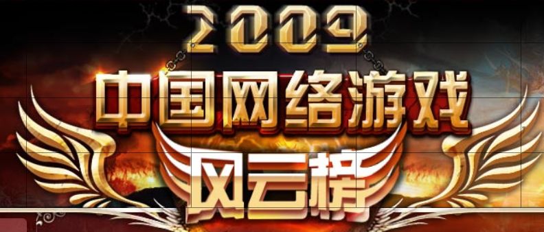 7777788888澳门王中王2025年,澳门风云再起，王中王传奇与未来的展望