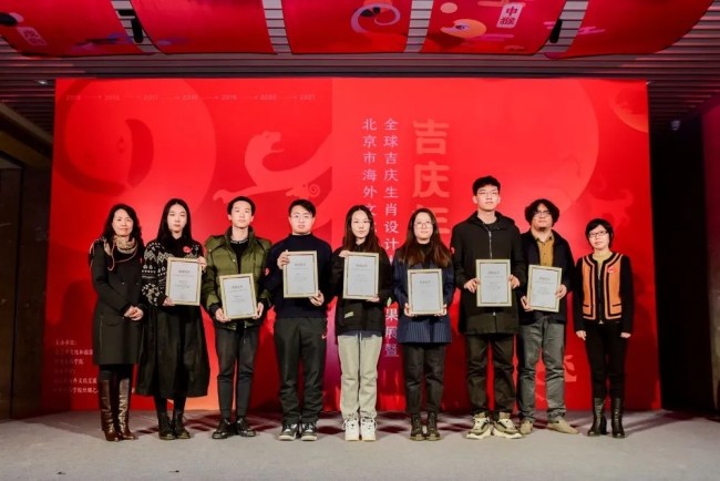 79456CC濠江论坛生肖,探索濠江论坛中的生肖文化，一场关于传统与现代交融的盛宴