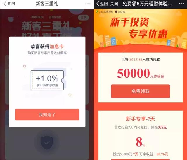 777788888管家婆三期必,揭秘777788888管家婆三期策略，掌握关键，赢在起跑线