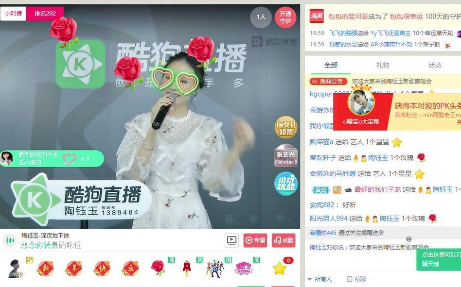 推荐 第33页