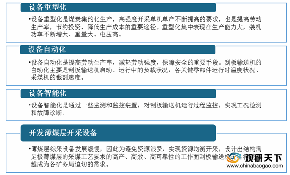 2025新澳最精准资料222期,探索未来，新澳2025年精准资料的深度解读与解析——第222期报告
