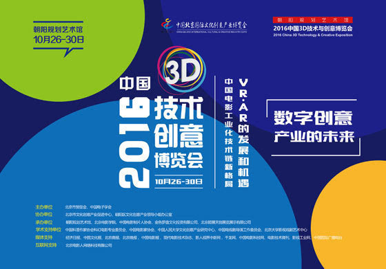 2025年正版4949资料正版免费大全,探索未来，2025正版4949资料正版免费大全的奥秘