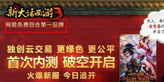 2025年黄大仙免费资料大全,探索未来，2025年黄大仙免费资料大全揭秘