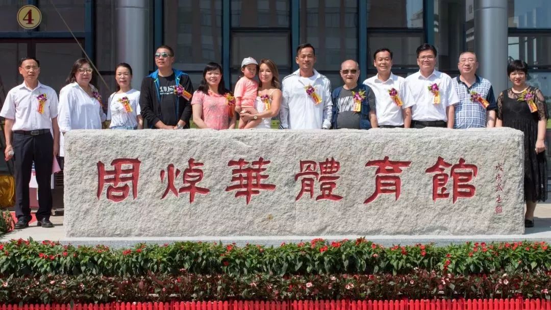 新澳门一码一肖一特一中2025高考,新澳门一码一肖一特一中与高考之路，探索未来的教育挑战与机遇