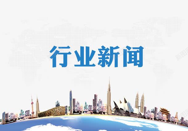 新奥资料免费精准大全,新奥资料免费精准大全，助力行业发展的宝库