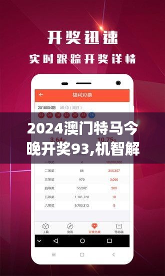 推荐 第31页