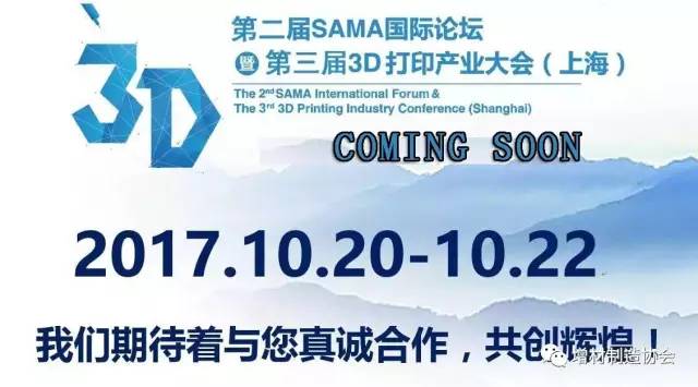 正版澳门2025原料免费,正版澳门2025原料免费，探索正版资源的重要性与获取途径