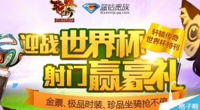 奥门正版资料免费大全,奥门正版资料免费大全，探索与解读