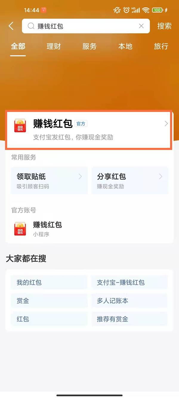 最准一码一肖100%精准965,揭秘最准一码一肖，探寻精准预测的奥秘