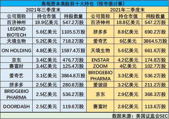 新澳门平特一肖100准,揭秘新澳门平特一肖的精准预测之道——探寻100%准确率背后的秘密