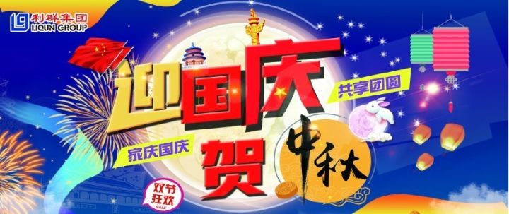 今天澳门买什么好,今天澳门买什么好——探索澳门购物的热门之选