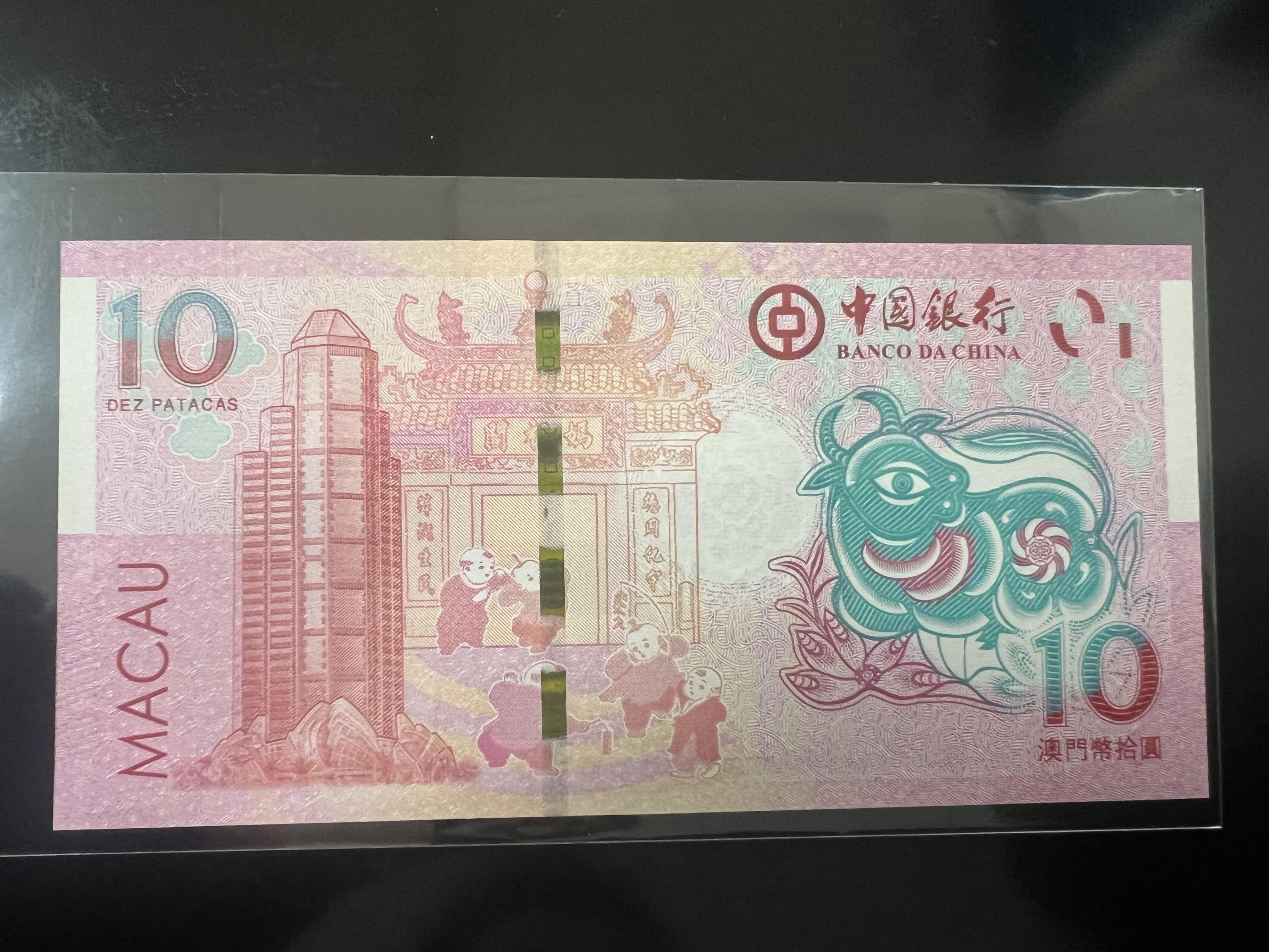 澳门精准四肖期期准免费公式功能,澳门精准四肖期期准免费公式功能，揭秘与探讨