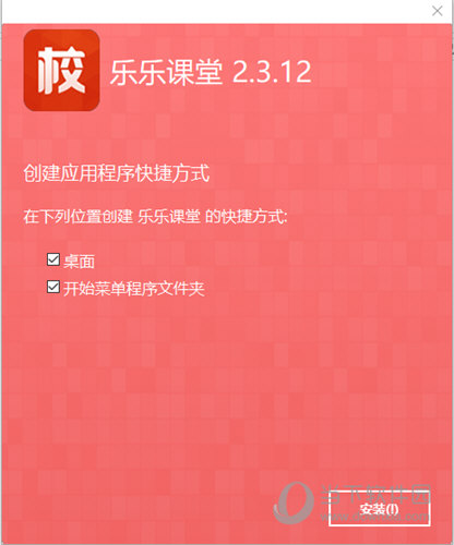 澳门正版资料大全免费歇后语下载,澳门正版资料大全免费歇后语下载——探索与传承智慧的宝库