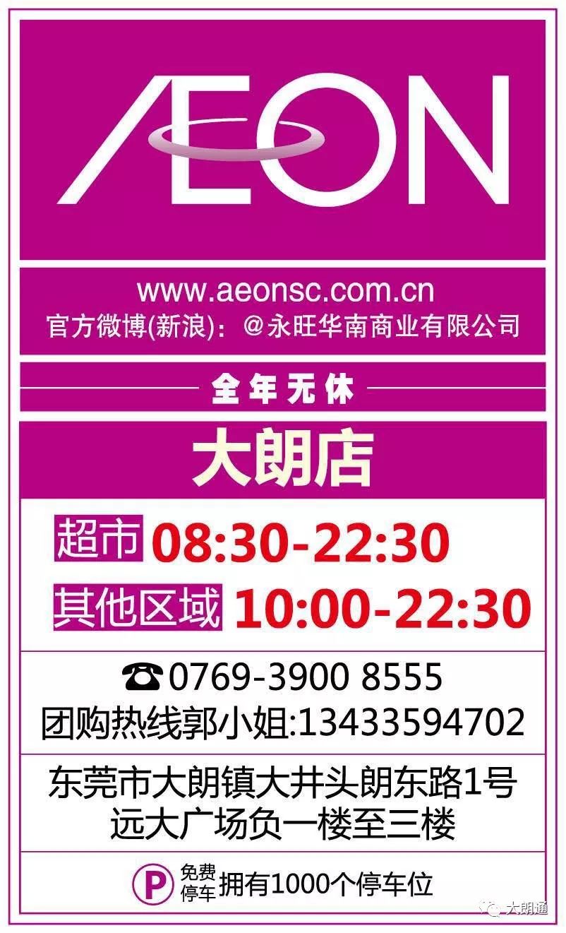 2025澳门正版今晚开特马,澳门今晚特马揭晓，探索正版数据与预测的未来趋势