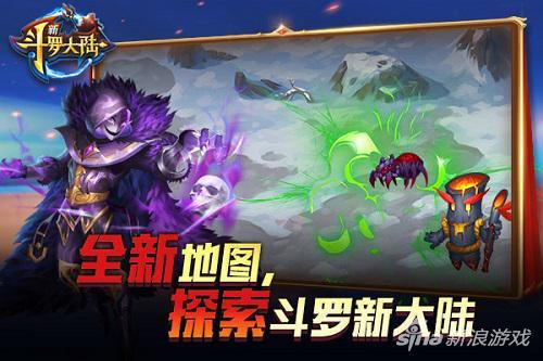 7777788888新版跑狗,探索7777788888新版跑狗，速度与激情的新纪元