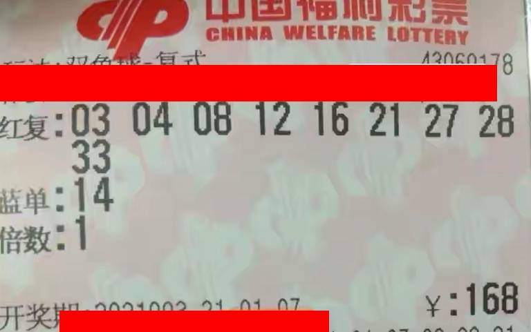 2025年澳门特马今晚开奖号码,探索未来彩票奥秘，2025年澳门特马今晚开奖号码