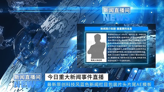 新奥精准资料免费大全,新奥精准资料免费大全，探索与获取