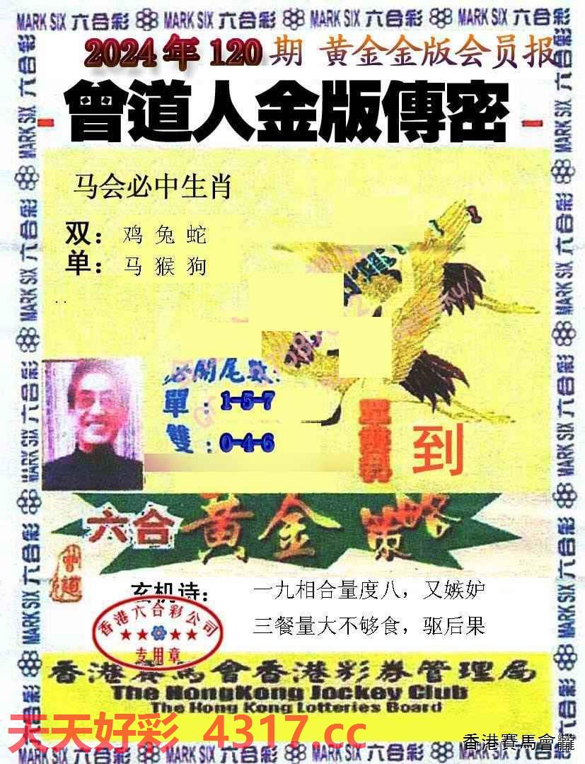 推荐 第25页