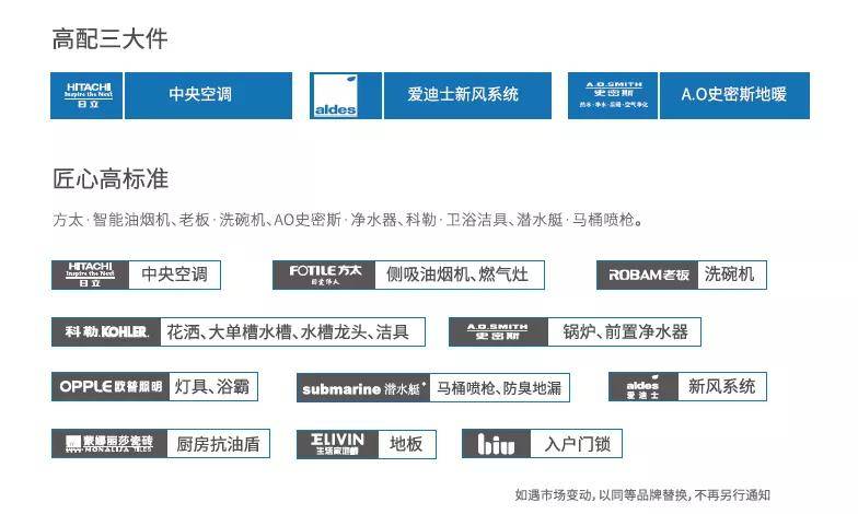 新澳门内部资料精准大全,新澳门内部资料精准大全概览