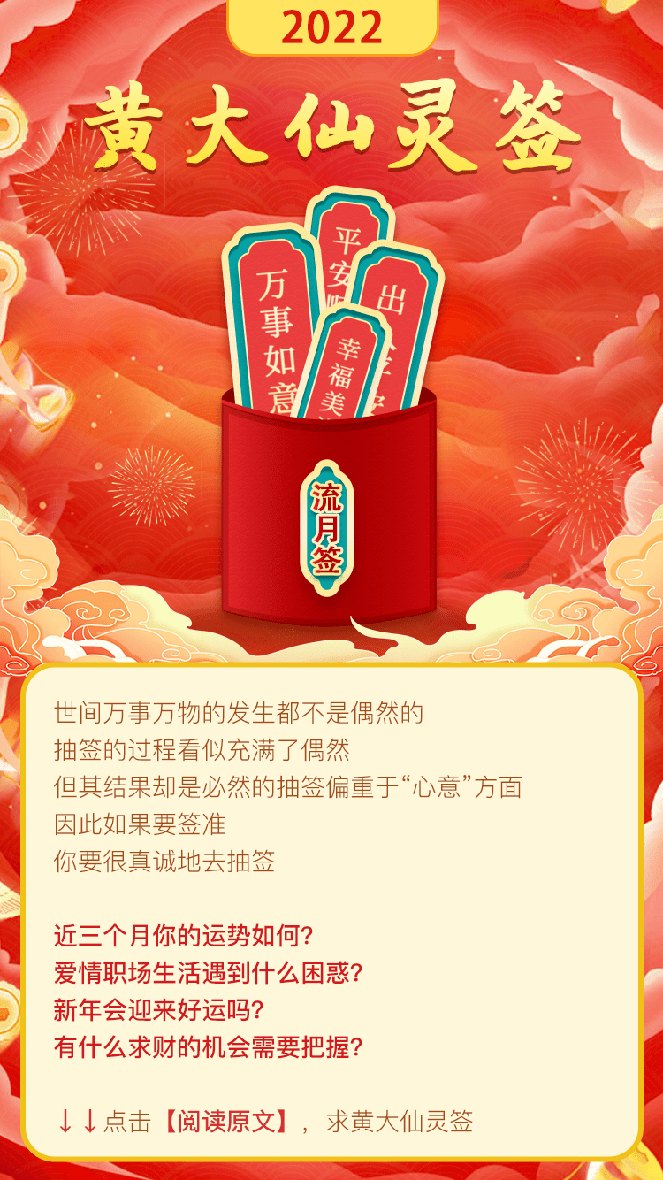 科技 第20页