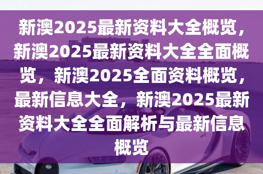 推荐 第22页