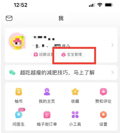 新澳天天彩免费资料查询最新,新澳天天彩免费资料查询最新，轻松获取彩票资讯，开启财富之门