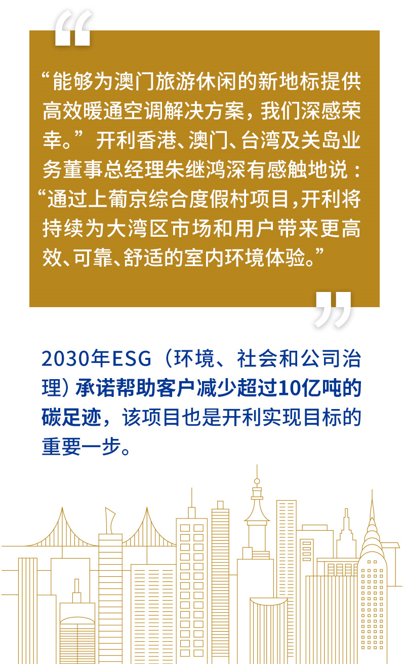 新澳门精准四肖期期中特公,新澳门精准四肖期期中特公研究
