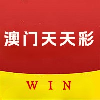 新澳天天彩免费资料大全最新版本,新澳天天彩免费资料大全最新版本，探索彩票世界的全新面貌