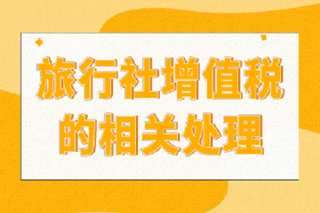 新澳好彩免费提供资料使用方法,新澳好彩资料免费获取与使用方法详解