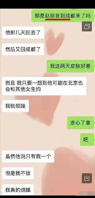 澳门三肖三码必出凤凰网,澳门三肖三码与凤凰网的神秘联系