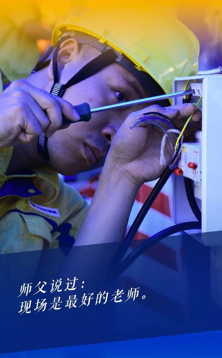 新奥今天最新资料晚上出,新奥今天最新资料晚上出，揭秘能源行业的最新动态