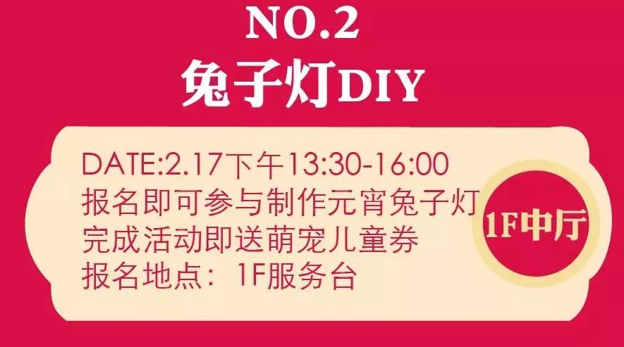 2025今晚新奥买什么,揭秘彩票奥秘，探索新奥彩票购买策略与未来趋势（关键词，今晚新奥买什么）