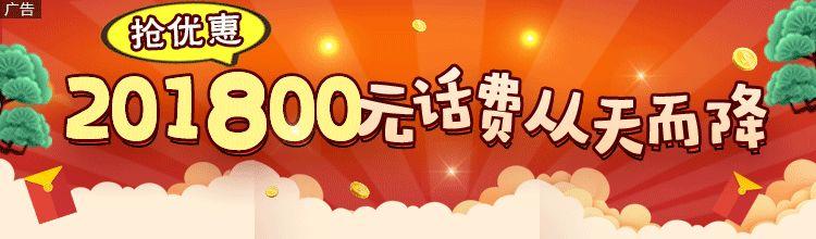 118免费正版资料大全,探索118免费正版资料大全，知识的宝库与学习的伙伴
