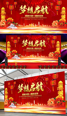 黄大仙大全资料香港论坛下载,黄大仙大全资料香港论坛下载——探索神秘与信仰的交汇点