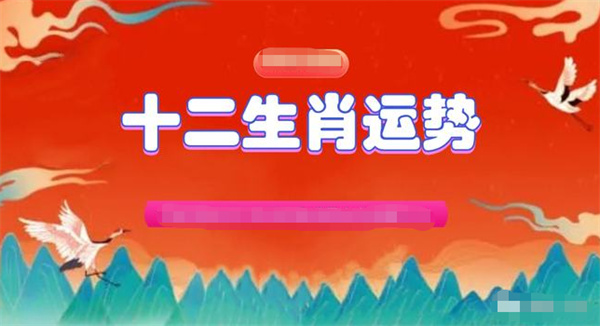 澳门100%最准的一肖,澳门100%最准的一肖——揭秘生肖预测的神秘面纱